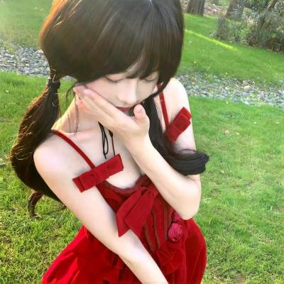 欲女心惊